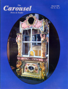 cnt_03_1996-Eden-Palais-Salon-carousel-ticket-booth